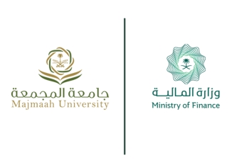 جامعة المجمعة