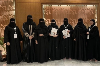 مشاركة الجامعة في ورشة عمل إقليمية خاصة بمشروع تعليم القراءة والكتابة بمرحلة الطفولة المبكرة