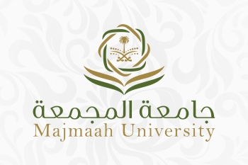 جامعة المجمعة