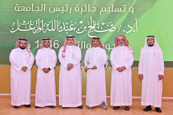 المركز الاعلامي