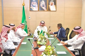 توقيع