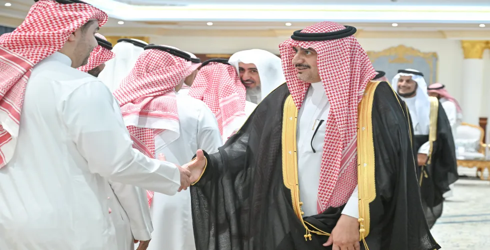 MU CELEBRATES EID AL-ADHA IN THE PRESERNCE OF THE RECTOR
