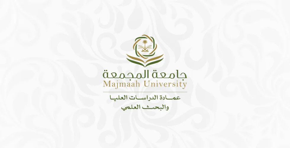 APPLICATIONS OPEN FOR GRADUATE PROGRAMS - ACADEMIC YEAR (1448 AH)