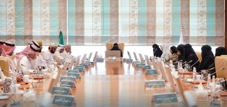 MU participates in the 30th Meeting of the GCC Universities Community Service Committee