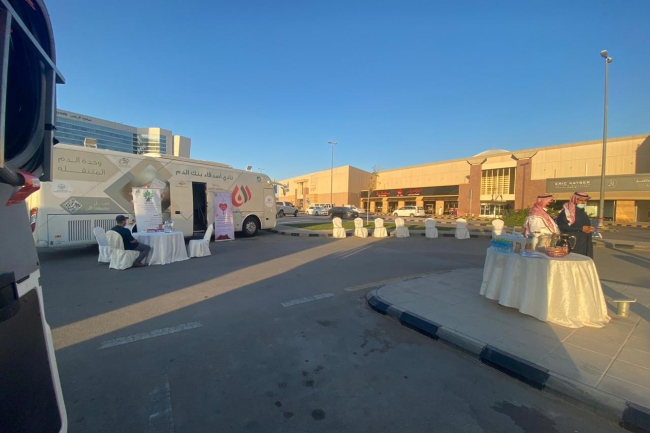 الجامعة