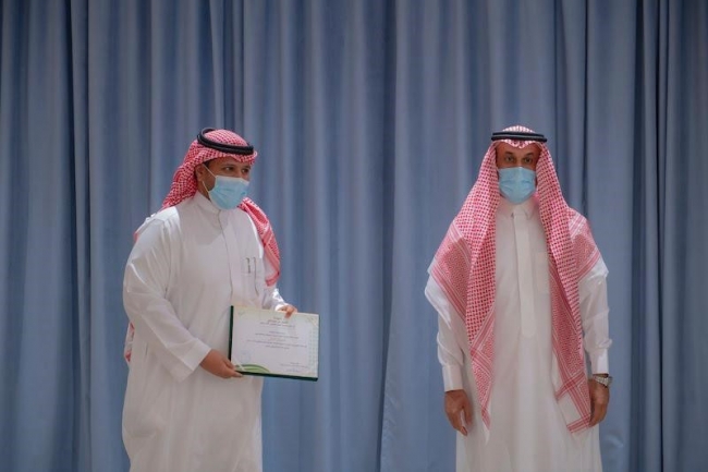 "الإدارة" تُحقق المركز الثاني لجائزة التمييز في تقارير السنوية لعام 1440/1439هـ