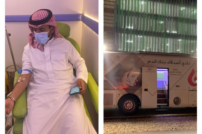 نادي اصدقاء بنك الدم ينفذ حملات للتبرع بالدم ضمن فعاليات الهيئة الملكية لمدينة الرياض