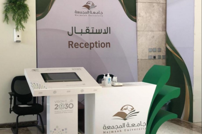 منصة
