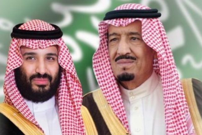 الملك وولي العهد 1