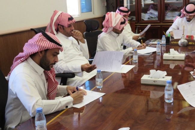 meeting