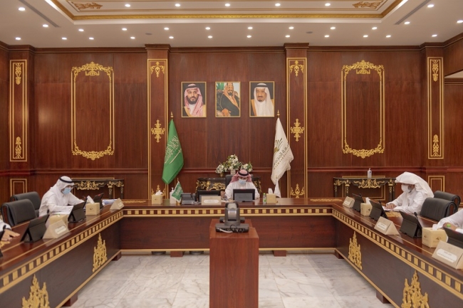 جامعة المجمعة