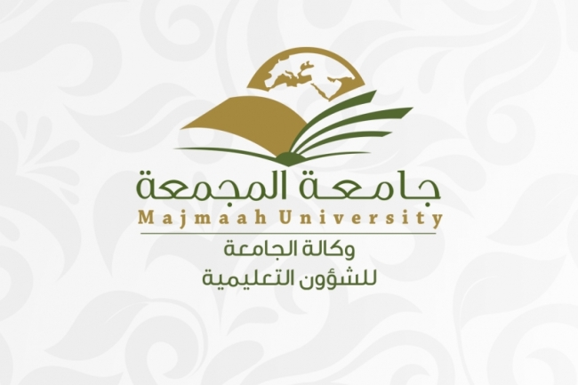 وكالة الجامعة للشؤون التعليمية