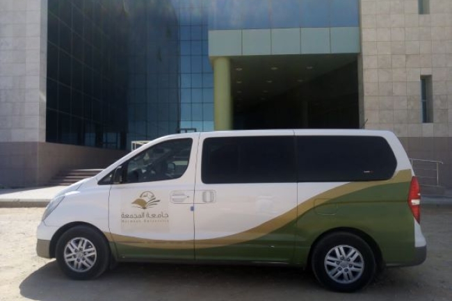 اعععاقة