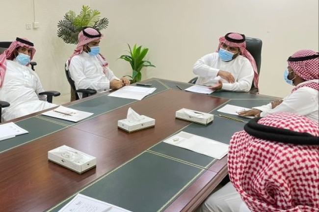 اتج