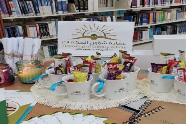 عمادة شؤون المكتبات تقيم اللقاء التعريفي للطالبات المستجدات بالجامعة