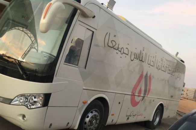 ررررلا