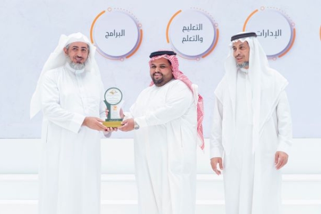 الميموني2