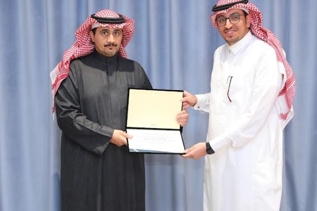 تكريم 