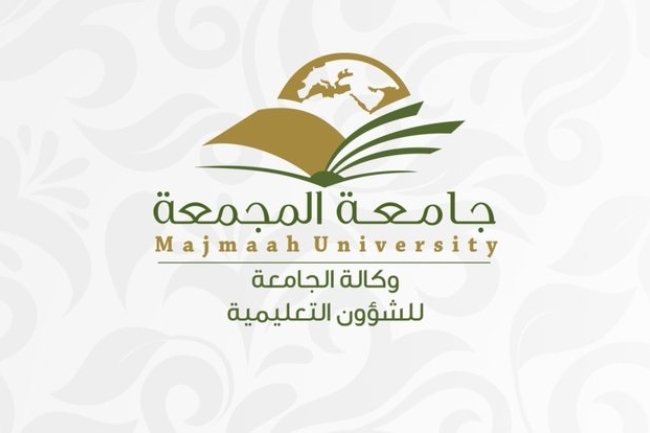 شعار وكالة الجامعة للشؤون التعليمية 2