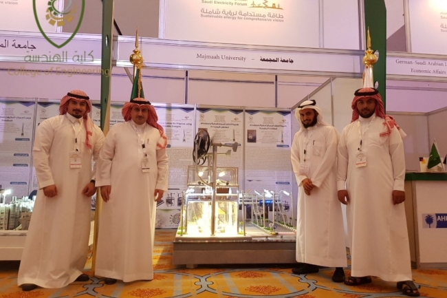 كلية الهندسة تشارك في الملتقى السعودي للكهرباء 2017 م