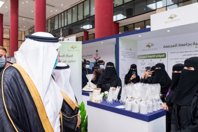 الجامعة تشارك في مؤتمر تمكين المرأة ودورها التنموي في عهد الملك سلمان 