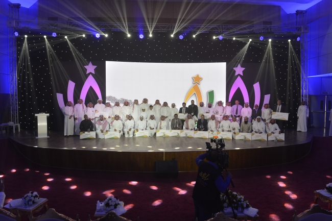 معالي مدير الجامعة يرعى حفل جائزة الجامعة للتميز العلمي