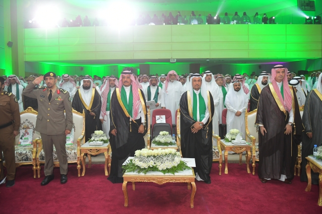 الجامعة تقيم احتفالاً خاصاً بمناسبة اليوم الوطني التاسع والثمانين