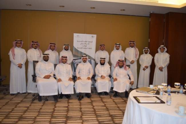 إنشاء الجمعية العلمية السعودية للأمن السيبراني بالجامعة وانعقاد اجتماعها الأول