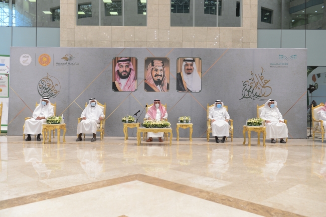 الجامعة تقيم حفل المعايدة السنوي لعيد الأضحى المبارك لهذا العام “الاستثنائي” وسط إجراءات احترازية ، وباتباع التعليمات الوقائية 
