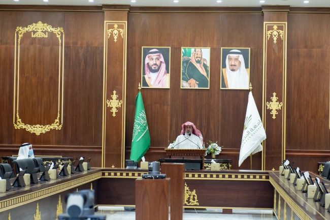 الجامعة تعقد ملتقى مجلس شؤون الأسرة والجامعات ( وحدة الهدف وتكامل الأدوار ) .