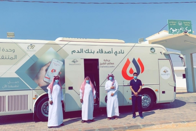الجامعة تقدم مبادرة الفحص المبكر لكبار السن من الجنسين في القرى والهجر الواقعة في نطاق الجامعة الجغرافي .