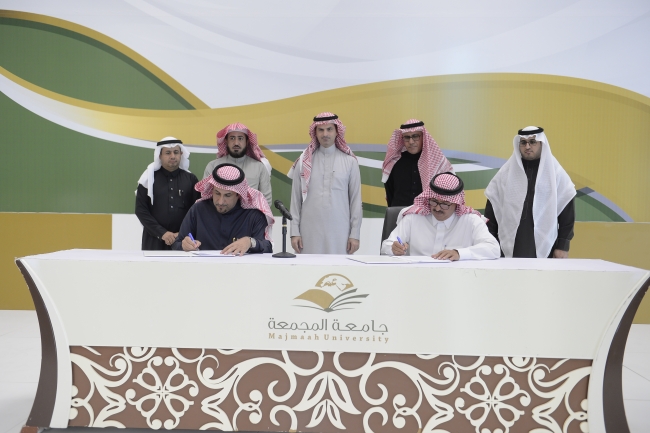 مدير جامعة الحدود الشمالية يزورالجامعة ويوقع اتفاقية تعاون 