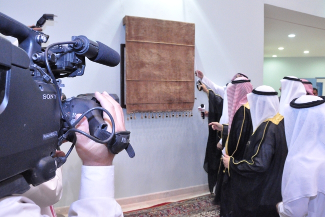 افتتاح أول منشآت جامعة المجمعة 