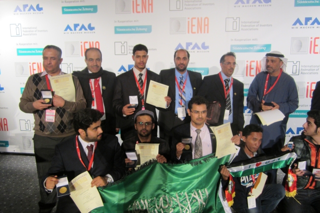 الجامعة تحقق أربع ميداليات في معرض (IENA) للاختراعات بألمانيا