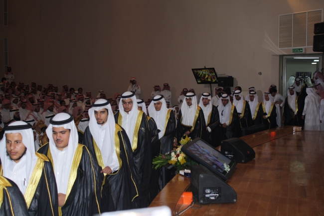 تخريج أول دفعة من جامعة المجمعة برعاية نائب وزير التعليم 