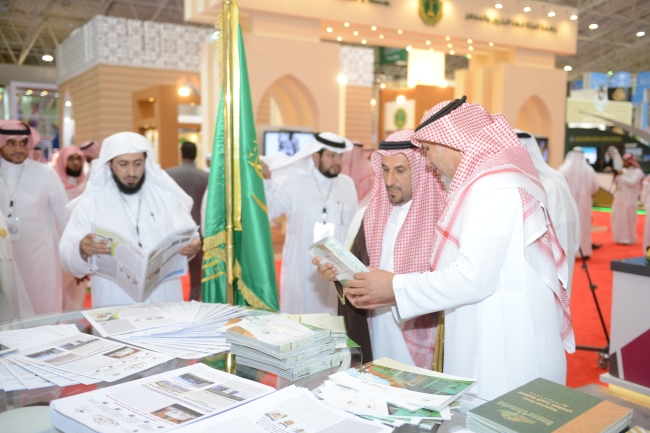 الجامعة تشارك في المعرض والمؤتمر الدولي الخامس للتعليم العالي 
