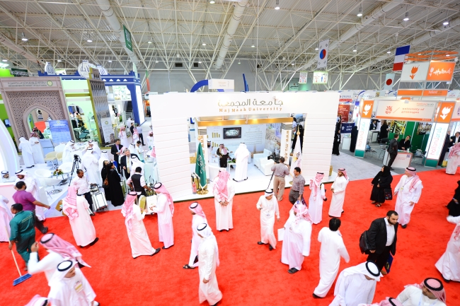 الجامعة تشارك في المعرض والمؤتمر الدولي للتعليم العالي الرابع 
