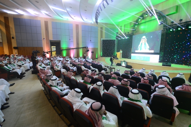 الجامعة تحتفل بالذكرى الخامسة والثمانين لليوم الوطني 