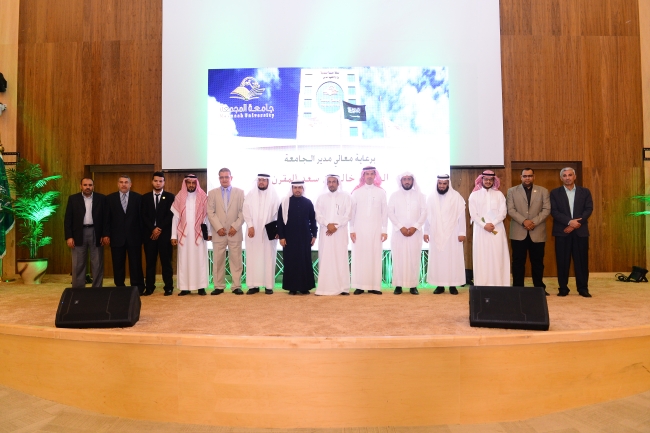  الجامعة تدشن الخطة الإستراتيجية الثانية 