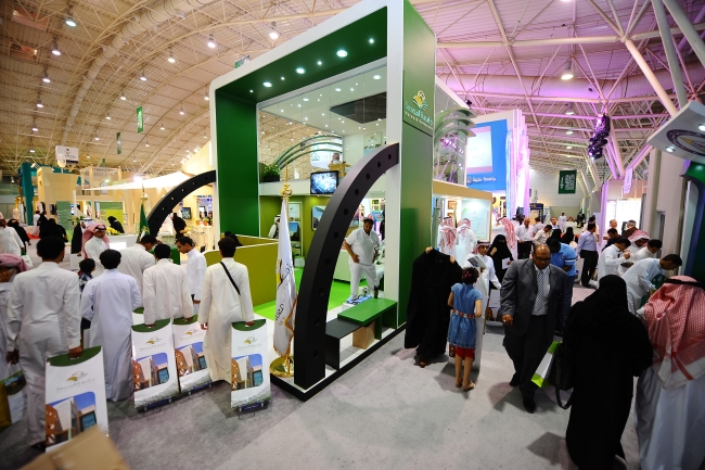 الجامعة تشارك في المعرض والمؤتمر الدولي للتعليم العالي الثالث