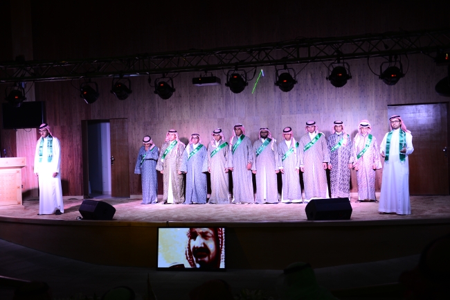  الجامعة تحتفل باليوم الوطني الثالث والثمانين 
