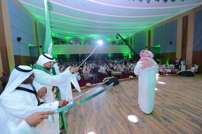 الجامعة تقيم احتفالاً خاصًا بمناسبة اليوم الوطني٨٧ لتوحيد المملكة 