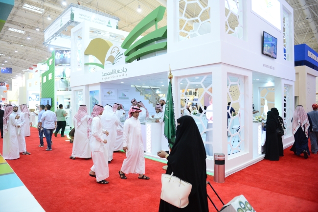 الجامعة تشارك في المعرض والمؤتمر الدولي السادس للتعليم العالي 