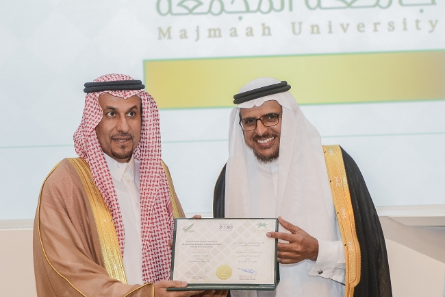 حصول الجامعة على الاعتماد الأكاديمي المؤسسي الكامل لـ 7 سنوات قادمة