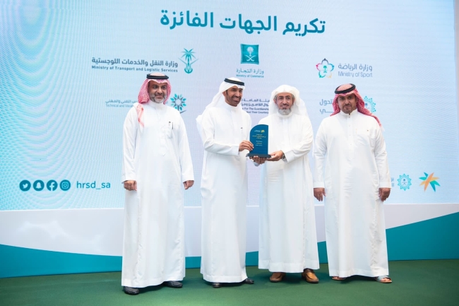 الجامعة تحقق درع التميز والريادة في مشروع الارتباط الوظيفي المستدام للعام 2021م .