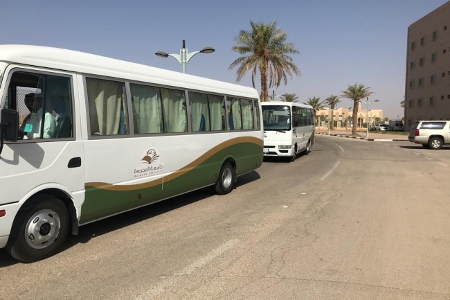 ممة