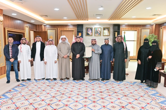 جامعة المجمعة