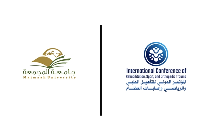 جامعة المجمعة
