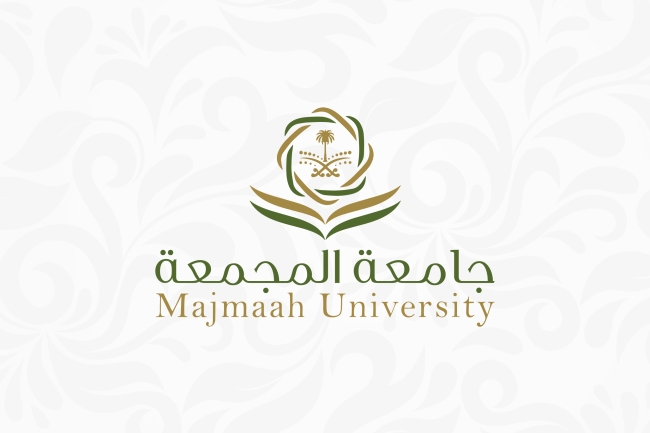 جامعة المجمعة