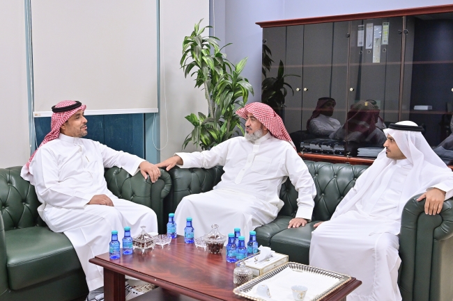 جامعة المجمعة
